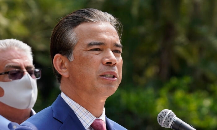 California Attorney General Urges Reporting of State Agencies